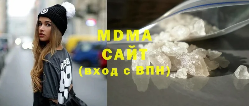 MDMA crystal  Николаевск-на-Амуре 